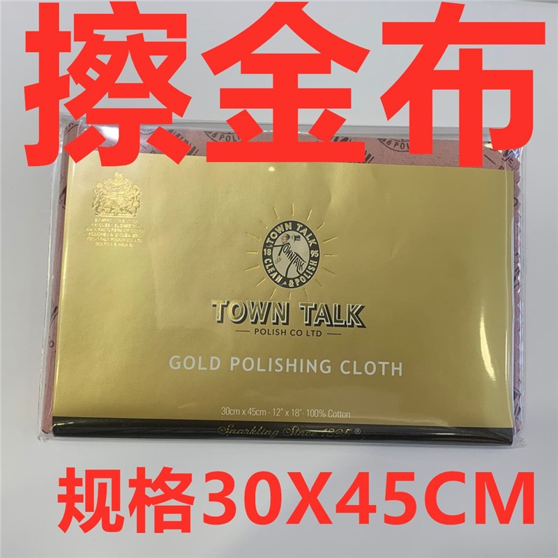 详细阅读:金布(金布利) 金布(金布利)